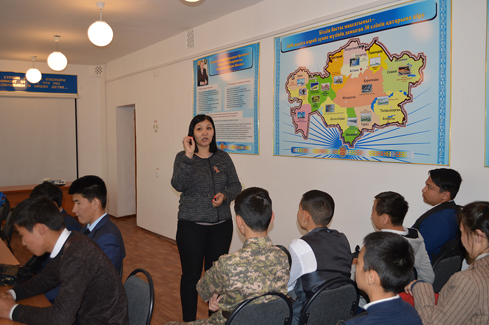 Студенттермен кездесу