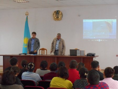 Лекция по профилактике ВИЧ-инфекции