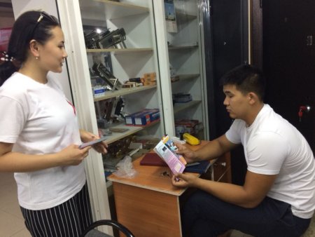 Акция «Пройди тест на ВИЧ» в г.Актобе