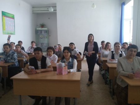 Лекция по профилактике ВИЧ-инфекции