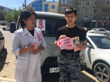 Акция на рынке «Алтай»