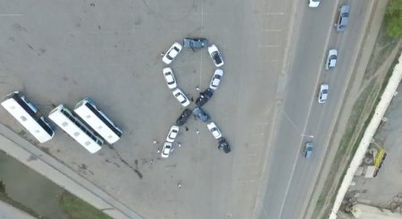 АВТОПРОБЕГ в рамках Международного дня памяти умерших от СПИД под девизом «Помним, знаем, победим!» в г.Актобе