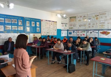 Лекция для работников АО «Вагонсервис» Западный филиал по ремонту пассажирских вагонов