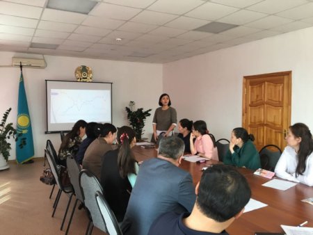 Семинар для работников системы образования г. Актобе
