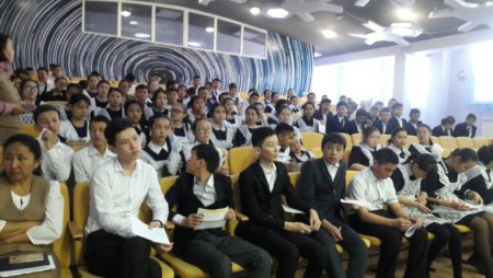 Лекция для учеников 8-11 классов средней школы №66