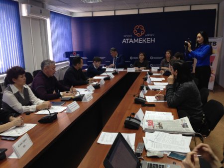 Круглый стол по ГИК в г. Актобе