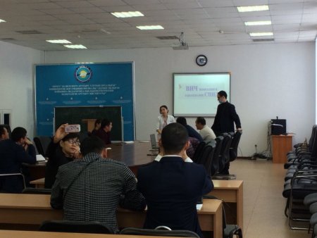 Семинары для педагогов г.Актобе