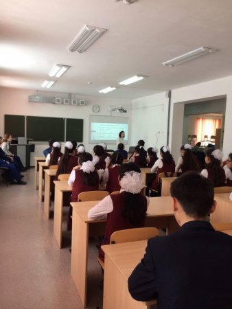 Встреча со старшеклассниками школы №56