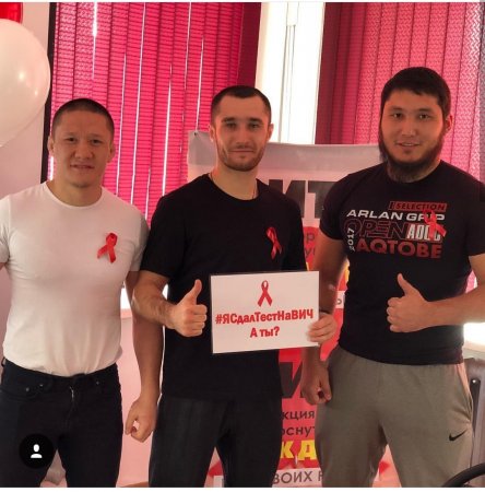 Ақтөбе қаласындағы «Өз мәртебеңді біл» челленджі