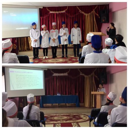 Кеңес Одағының Батыры М. Мәметова атындағы Ақтөбе жоғары медициналық колледжі студенттеріне АИТВ-жұқпасының алдын алуға арналған дәріс