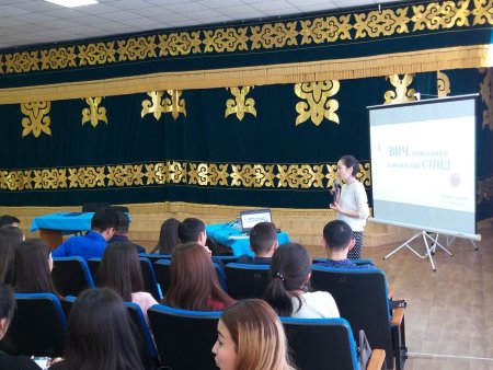 Ақтөбе қаласының студенттеріне дәріс