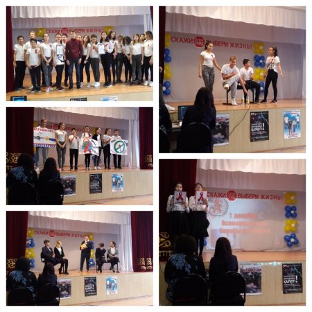 Ақтөбе қаласындағы № 17-ші орта мектепте АИТВ-жұқпасының алдын алуға арналған кездесу