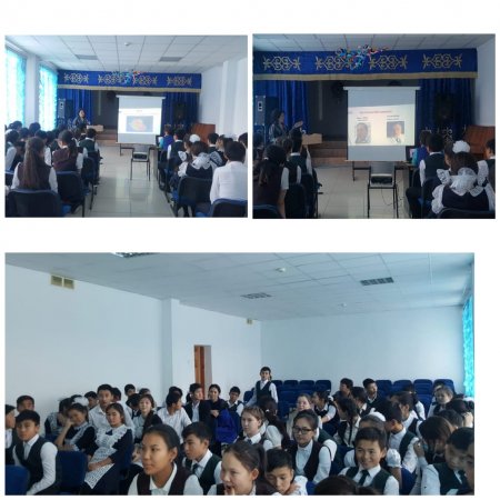 Ақтөбе қаласының №47 мектептің оқушыларымен кездесу