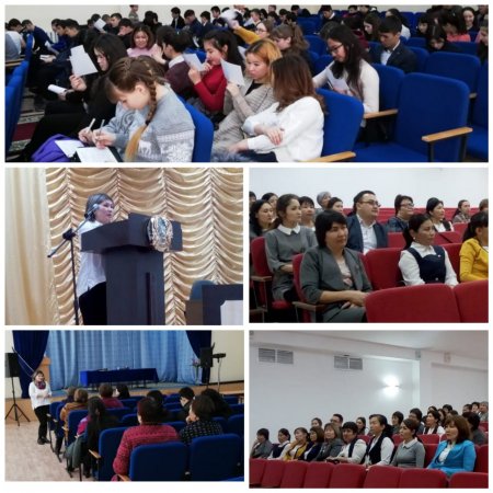 Алға қаласындағы студенттер және оқытушыларымен кездесу