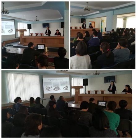 Қазынашылық қызметкерлерімен кездесу