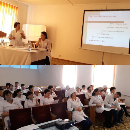Профилактика ВИЧ-инфекции в районном центре Кобда