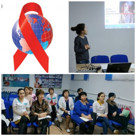 Семинар для медицинских работников