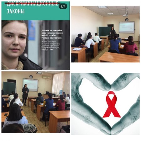 Мұғалімдерге арналған семинар