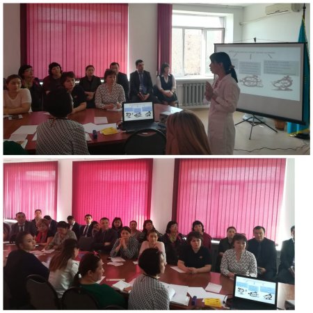 Обучающий семинар в г.Актобе