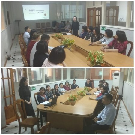 Встреча на рабочих местах