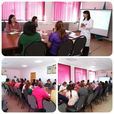 Ақтөбе қаласындағы оқыту семинары