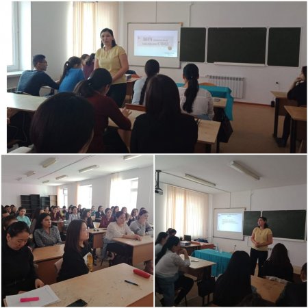 Встреча со студентами