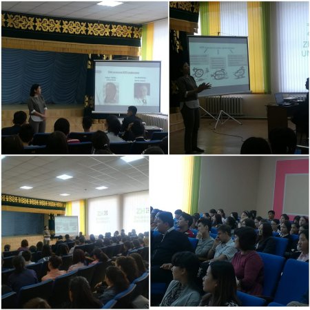 Встреча со студентами колледжа им К.Жубанова