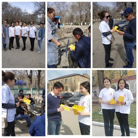 Акция в г. Актобе.