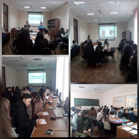 Профилактика ВИЧ-инфекции среди молодежи