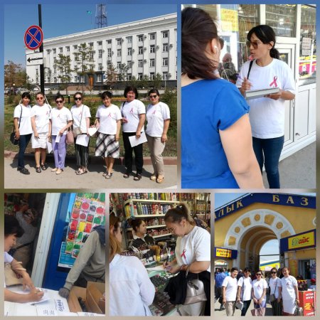 Акция для населения в г. Актобе.