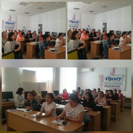 Встреча с психологами