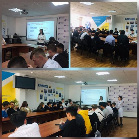 Встреча со студентами АПК