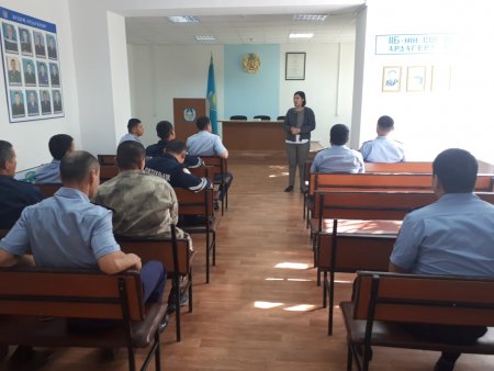 Жеке құрамына семинар