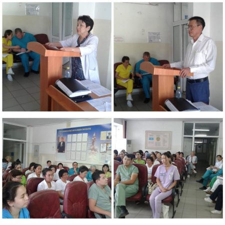 Облыстық перинаталдық орталығының мамандарына арналған семинар.