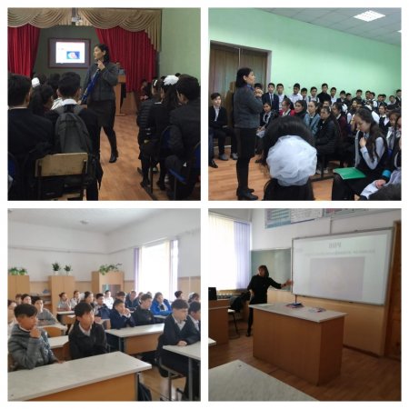 №13 мектеп оқушыларымен кездесу