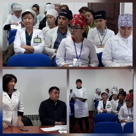 Ембі қ. медицина қызметкерлеріне арналған ҰӘК