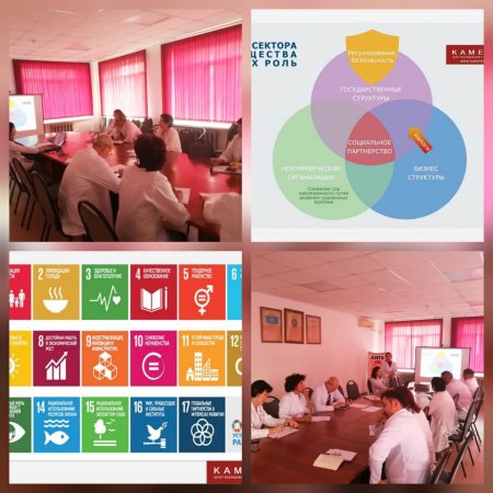 ЖИТС ОО дәрігерлеріне арналған семинар