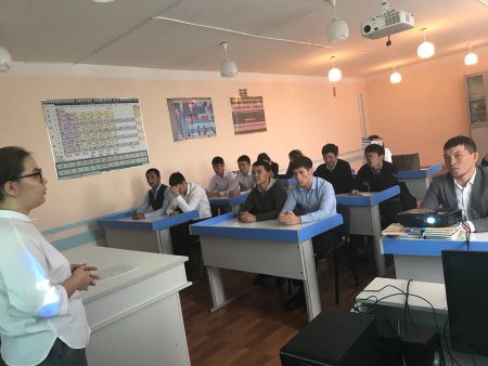 Ақтөбе қ. студенттерге арналған дәріс