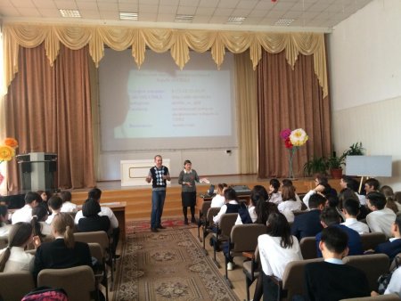 Оқушылармен кездесу