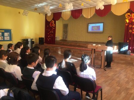 Ақтөбе қаласының оқушыларына тренинг