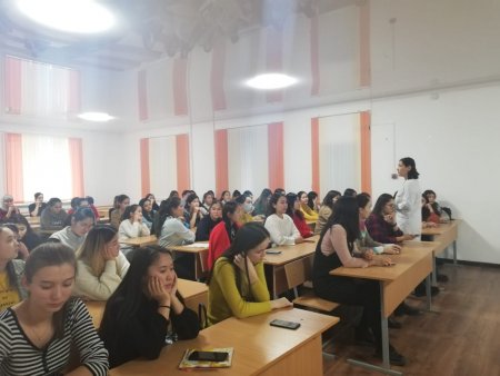 Студентермен кезесу