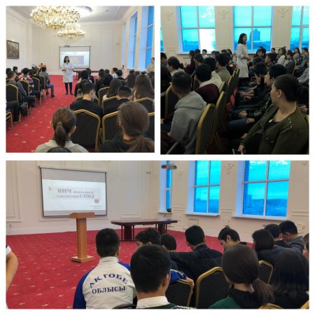 Құрылыс монтаж колледжінің студенттерімен кездесу