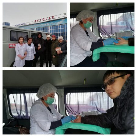 Халық үшін науқан