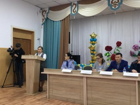 Ата-аналар мен оқушыларға арналған Конференция