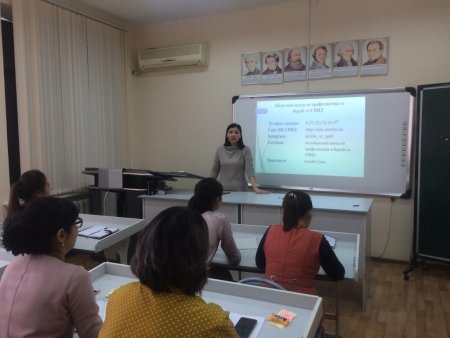 Ақтөбе облысының әлеуметтік педагогтарына семинар