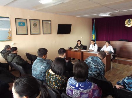 Ақтөбе қаласындағы  колония-қоныста жеке құрам мен сотталғандар үшін дәріс.