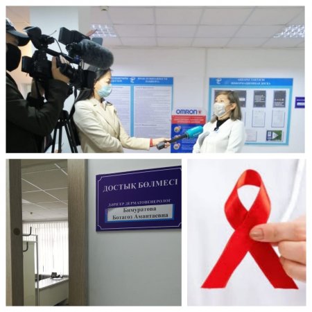 ДОСТЫҚ КАБИНЕТІНЕ КЕЛІП, ТЕГІН ТЕКСЕРІЛ!