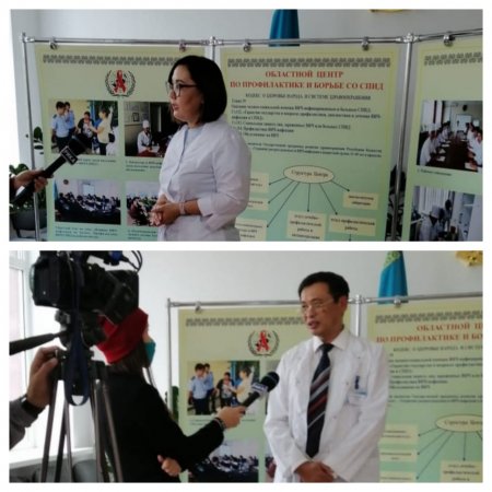 ӨЗ АИТВ МӘРТЕБЕҢДІ БІЛ