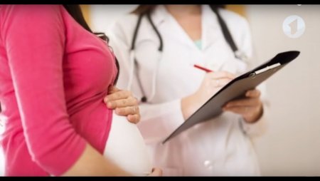 Жүкті әйелдерді АИТВ-инфекциясына тексеру