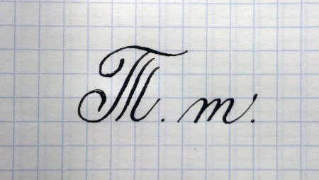 Т-лимфоциттері лимфоциттердің ең үлкен тобы болғандықтан және олардың негізгі қызметі денені тікелей қорғау болғандықтан